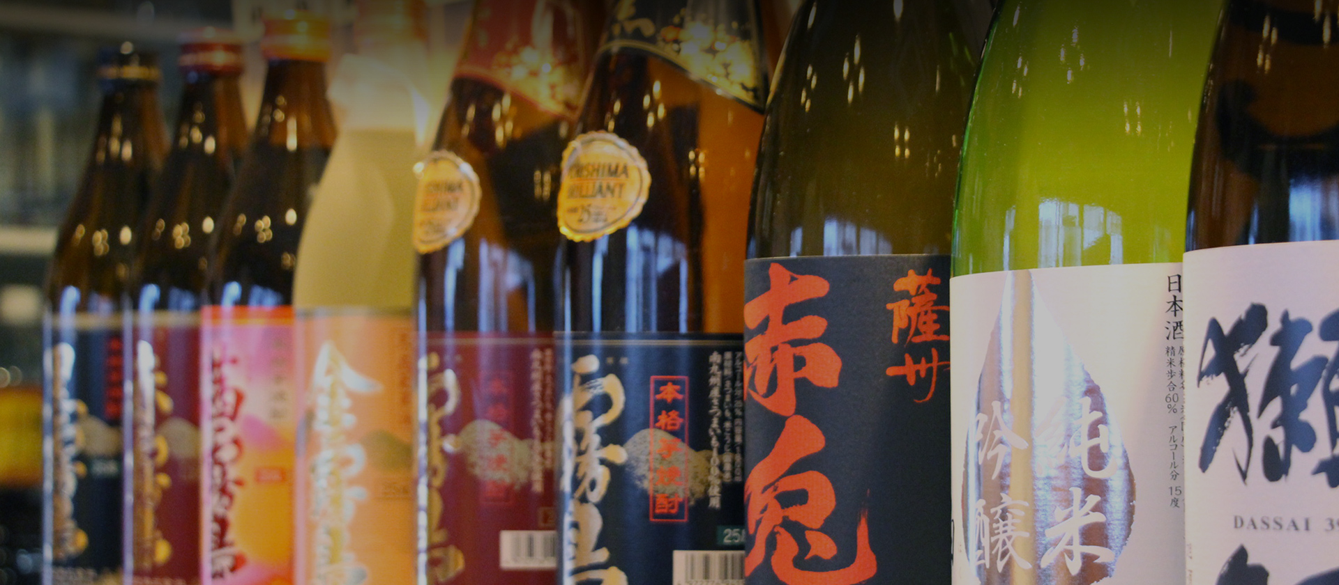 本格的な和食から居酒屋メニューまで四季折々の料理をご堪能ください